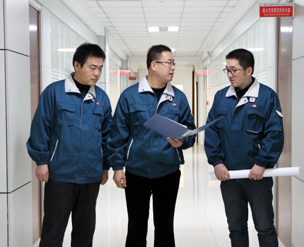 企業(yè)文化